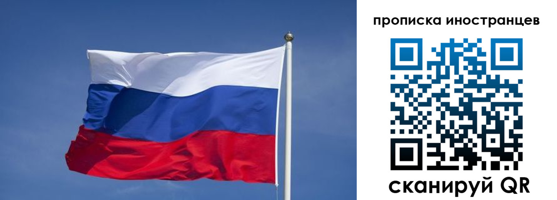 найти адрес прописки в Махачкале